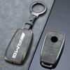 2025 New Zinc Alloy Leather Car Remote Key Case Fob Cover for Mercedes Benz AMG A C E S G GLS CLA Class W213 W203 W211 W205 W177