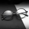 Retro Reading Glasses Ultra Light Round Frame Presbyopia Glasses Fashion HD Eyeglasses Women +1.0 To +4.0 Black