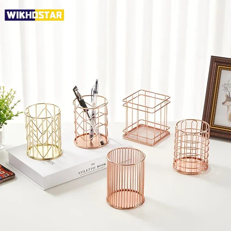1 шт. Золотой металлический держатель для ручек для стола, стакан для кистей для макияжа, подставки для карандашей и органайзер для дома и офиса