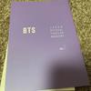 [Б/У] BTS Bulletin Vol.2, 3, 4, 5, 6, 7