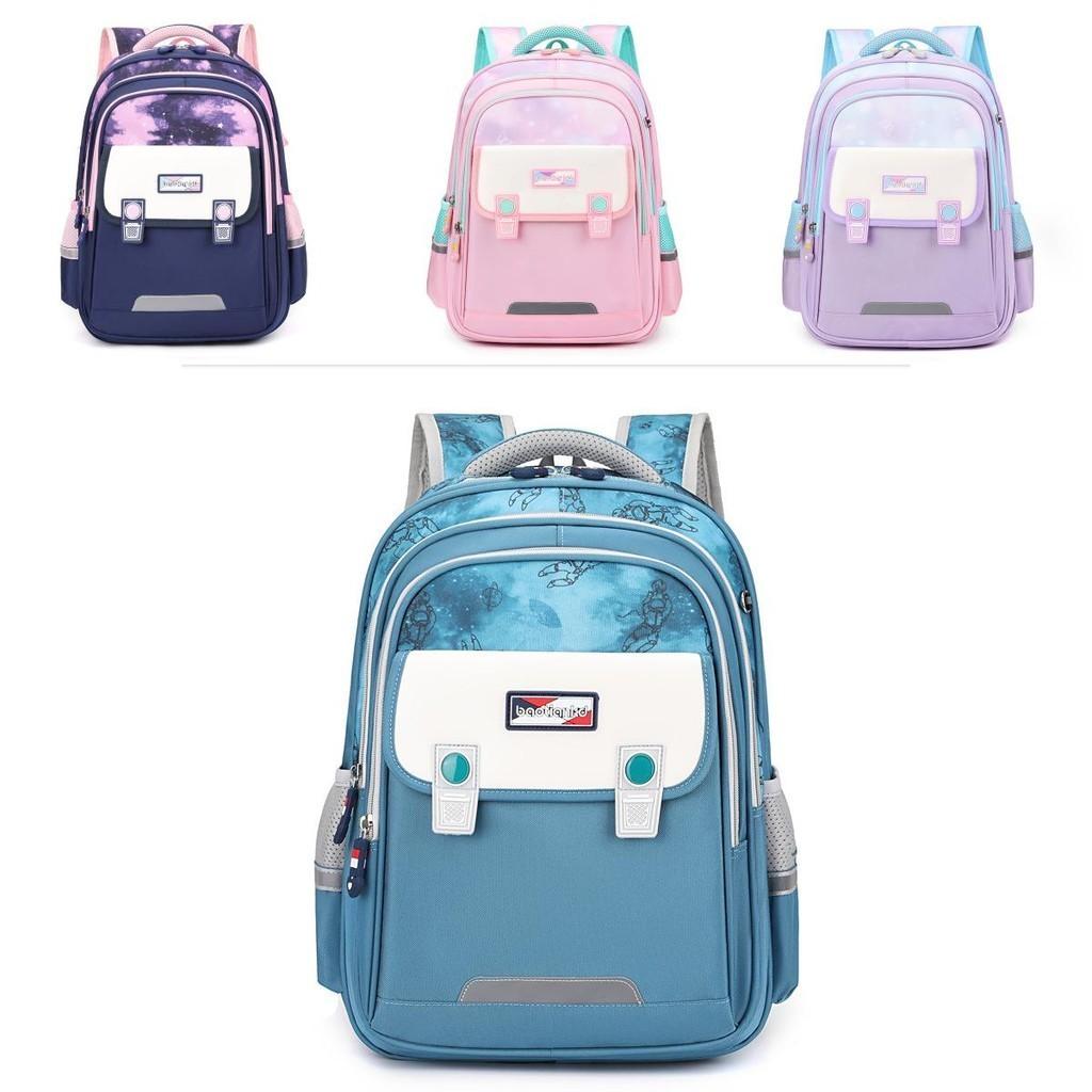Spacious Cute Oxford Cloth Backpack For Kids Boys Girls 1-5 Grade School Bag