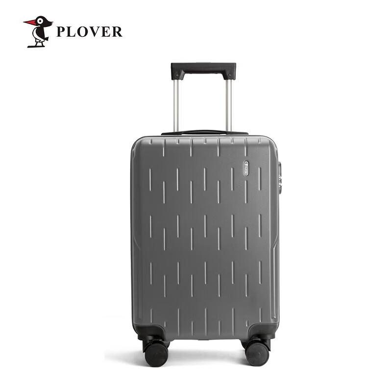 PLOVER Стильный 20-дюймовый ручной багаж