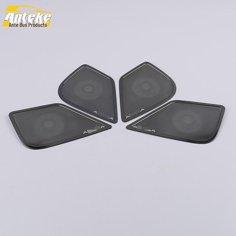 19 Sylphy 4-Door Speaker Decorative Cover Panel