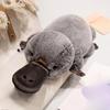 Platypus Plush Toys Creative Cartoon Animal Stuffed Dolls Funny Home Decor Exquisite Birthday Valentine's Day Gifts