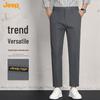 Jeep Мужские брюки прямого кроя в стиле business casual