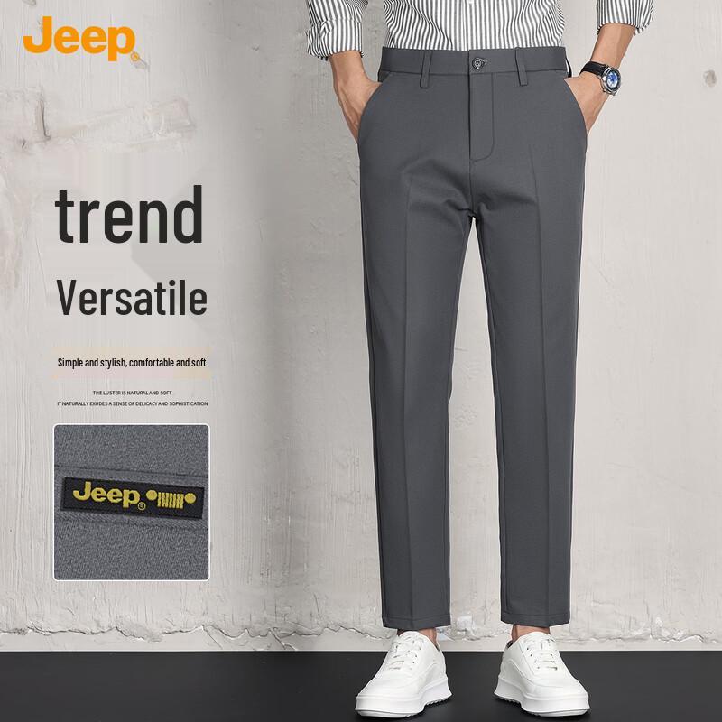 Jeep Мужские брюки прямого кроя в стиле business casual