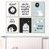 Elephant Lion Lamb Alphabet Nursery Wall Art Canvas Painting Poster Print Cartoon Decoration Picture Nordic Kids Baby Room Decor