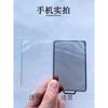 RF Vehicle NFC Card Holder Roewe R7 F7 Key Case TPU Protective Cover With Metal Ring Or Lanyard Strap