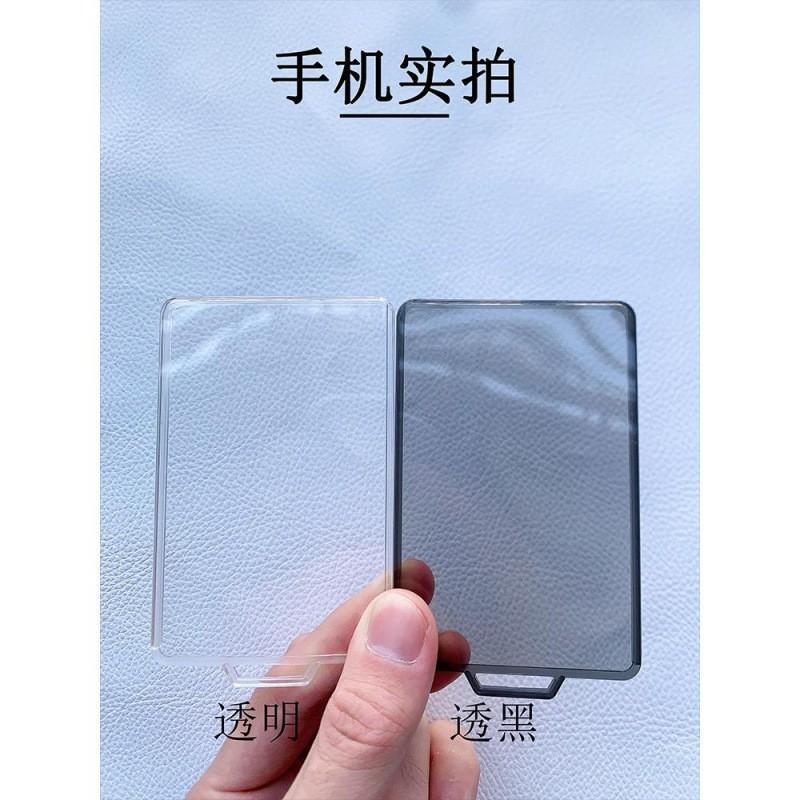 RF Vehicle NFC Card Holder Roewe R7 F7 Key Case TPU Protective Cover With Metal Ring Or Lanyard Strap