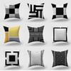 Modern Simple Black and White Geometric Pillow Case Home Sofa Pillow Cushion Cover