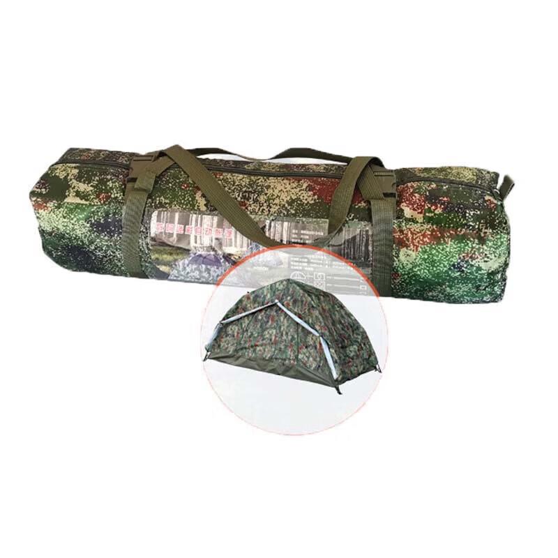 Jixiong Outdoor Camping Tents & Mats