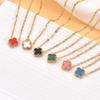 9MM Fashion Four-leaf Clover Necklace Hundred Matching Collarbone Chain Ladies High-grade Shell Necklace