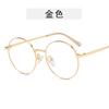 Корейская Новая Женская Оправа для Очков Модная Круглая Форма Мужские Очки Металлическая Оправа Стильные Компьютерные Офисные Очки