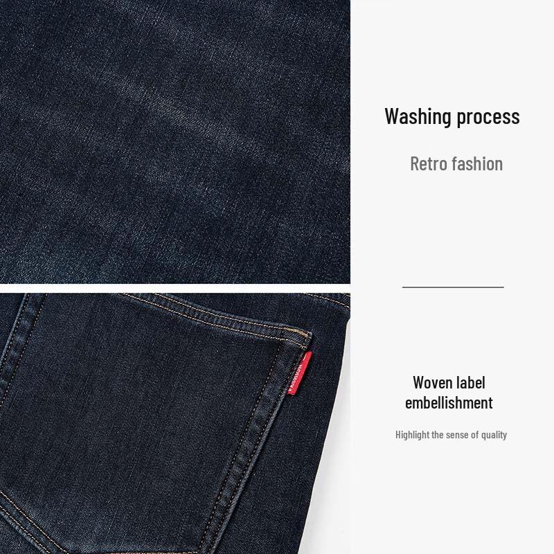 TRiES Men's Thickened Straight-Leg Denim Jeans