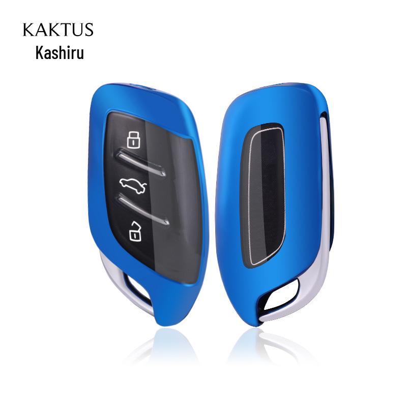 KAKTUS Car Key Case for Roewe RX5 MAX/RX3/8i5/Ei5/6 Models - Protective Cover