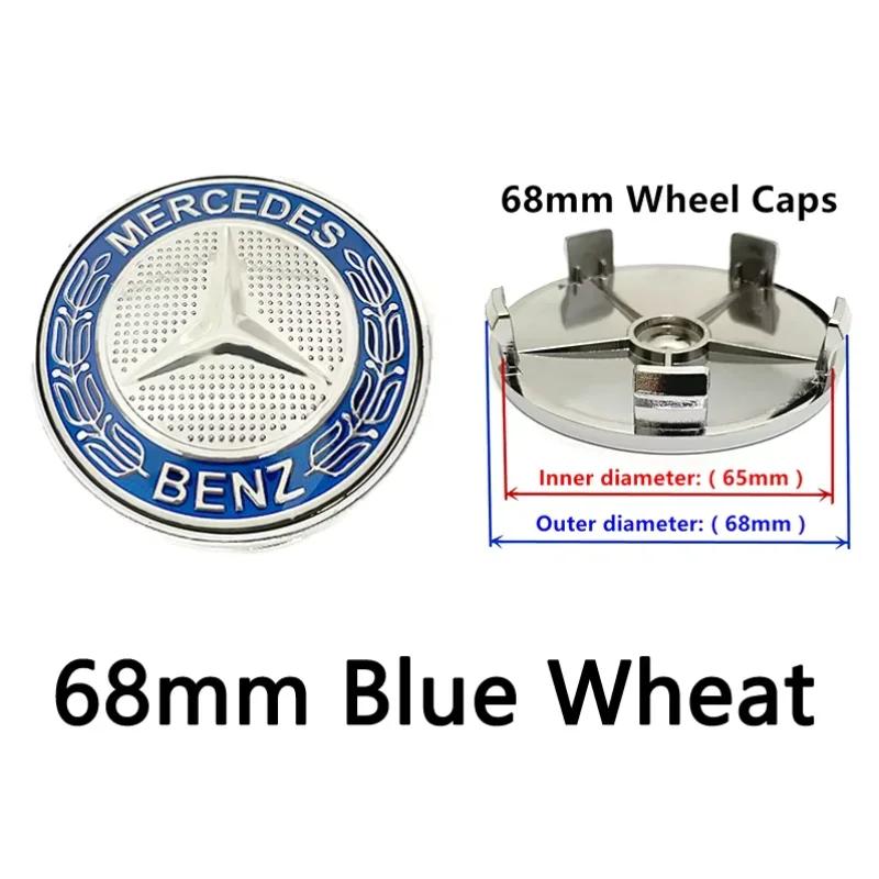 20 40 60 80 PCS 56mm 60mm 68mm 75mm 3Pin GLA GLB GLC A B C E Mercedes Benz Car Wheel Hub Center Caps Cover Badge Emblem Logo