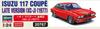 Hasegawa Scale Isuzu 117 Coupe Late Model 1977 Plastic Model Kit 20767 1/24 (XC-J) (Car)