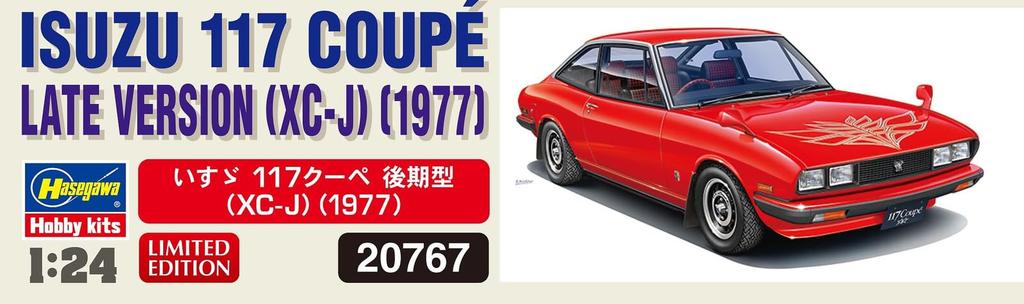 Hasegawa Scale Isuzu 117 Coupe Late Model 1977 Plastic Model Kit 20767 1/24 (XC-J) (Car)