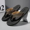 Men's Flip-flops Summer Cool Slippers Wear Non-slip Beach Shoes Casual Sandals Pinch Slippers Men's Wholesale