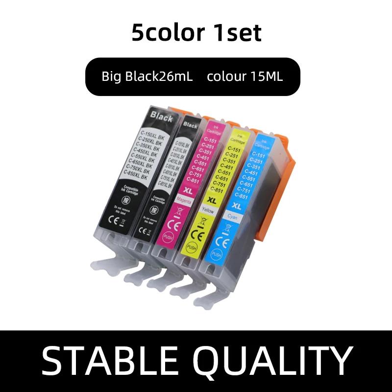 PGI-750XL CLI-751XL Ink Cartridge, For Canon lX6870 lX6770 MX927 MX727 IP7270 MG5570 MG5670 MG6370 IP8770 MG7170 MG7570 Printer