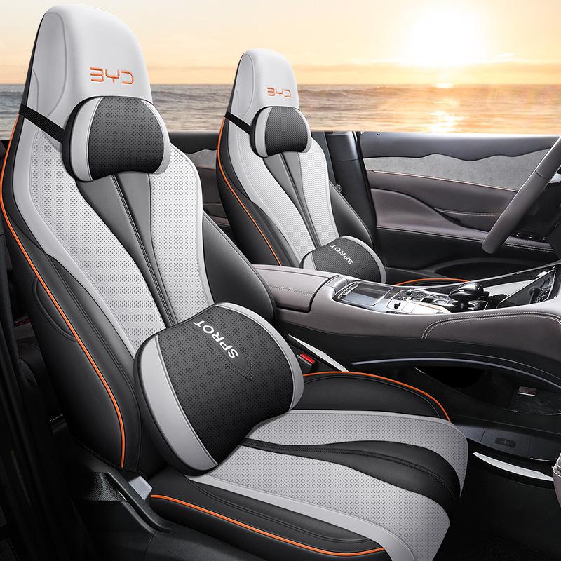 BYD Frigate 07 All-Season Seat Cushion, 2023 DM-i 205KM Flagship Model