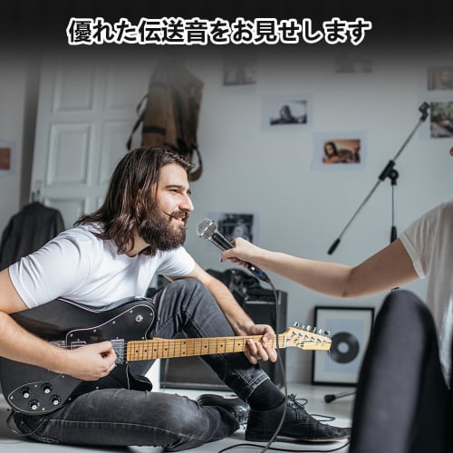 8m XLR Microphone Cable, Canon Cable, Microphone Extension, 3-Pin XLR Male to Female, XLR Balanced Connection, for Professional Recording, Compatible