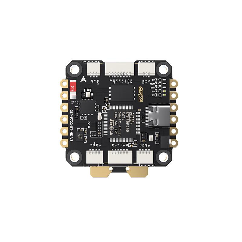GEPRC TAKER Series FPV Drone Components