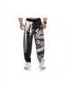 Men's Casual Quick-Dry Printed Workout Pants - Summer/Autumn Fitness & Sport Loose-Fit Long Trousers