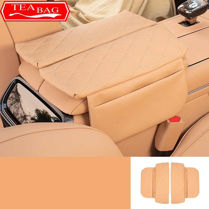 For Aito M5 M7 2024 2023 2022 Car Styling Armrest Box Cover Cushion Armrest Box Anti Dirty Cover Auto Modified Accessories