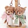 Cute Teddy Bear Ornament Plush Doll With Short Plush Material For Gift Giving