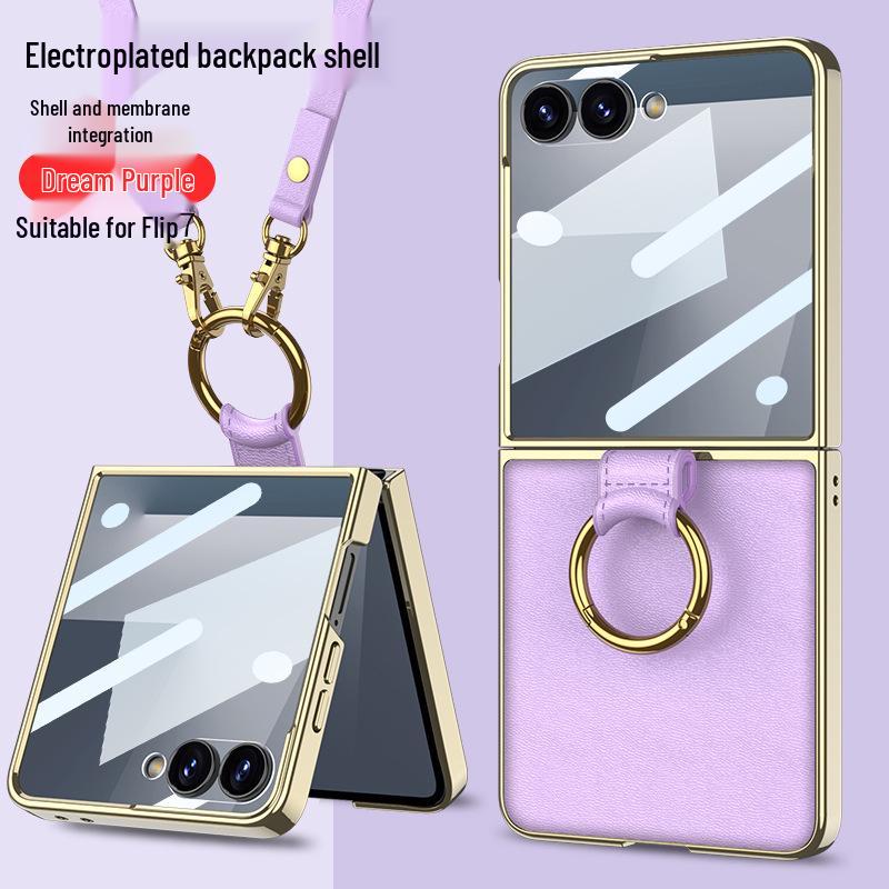 Чехол из ПУ-кожи для Galaxy Z Flip7 с гальванизированным кольцом и ремешком - Защитный чехол в стиле «Аромат»