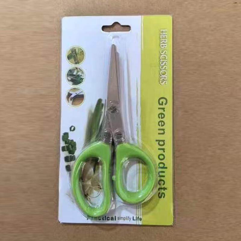 Кухонные ножницы из нержавеющей стали