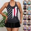 Women's Split Fashion Sexy  Printed Skirt Swimsuit With Chest Pad Without Steel Support