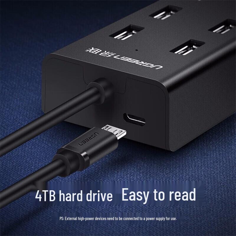 Ugreen CR130 USB 2.0 7-портовый хаб