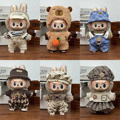 Модная одежда Ropa Одежда Наряд Аксессуары для куклы Для 15/17см Labubu V2 V1 Плюшевый комбинезон