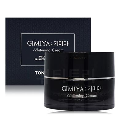 Отбеливающий крем Kimiya 50г
