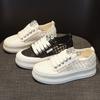 Thick Bottom Small White Shoes Sports Leisure Muffin Plate Shoes