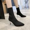 Winter New Stretch Boots Knitting High Heels Woman Shoes 2025 Trend Sexy Elegant Party Dress Ladies Fashion Boots Pointed Toe