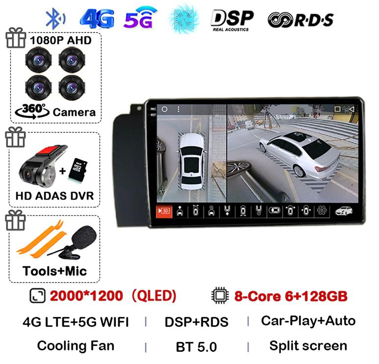 Android 14 Carplay Автомагнитола для Volvo XC70 V70 S60 2004-2009 GPS Мультимедиа Видео Плеер Навигация Стерео WIFI+4G Аудио