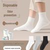 Дышащие одноразовые носки унисекс: Летняя влагоотводящая компрессионная одежда для военной подготовки и поездок