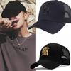 New Summer High-top Net Cap  Breathable Big Head Circumference  Casual Sun Protection and Shading Baseball Cap for Men and Women's Outings