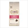 Ogawa Coffee Shop Organic Decaffeinated Mocha Coffee Powder 140g