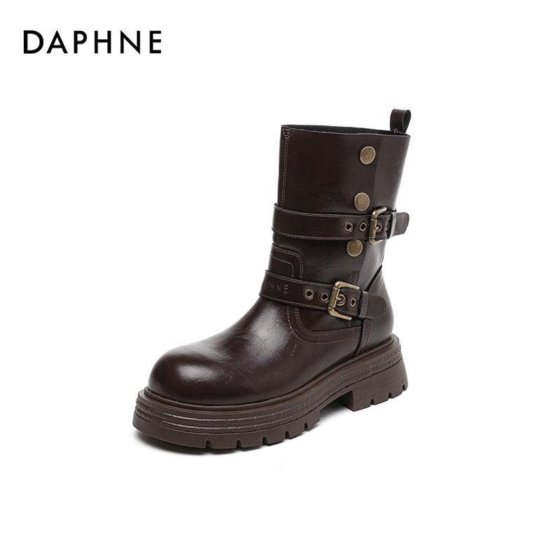Женские зимние ботинки-челси DAPHNE с пряжкой