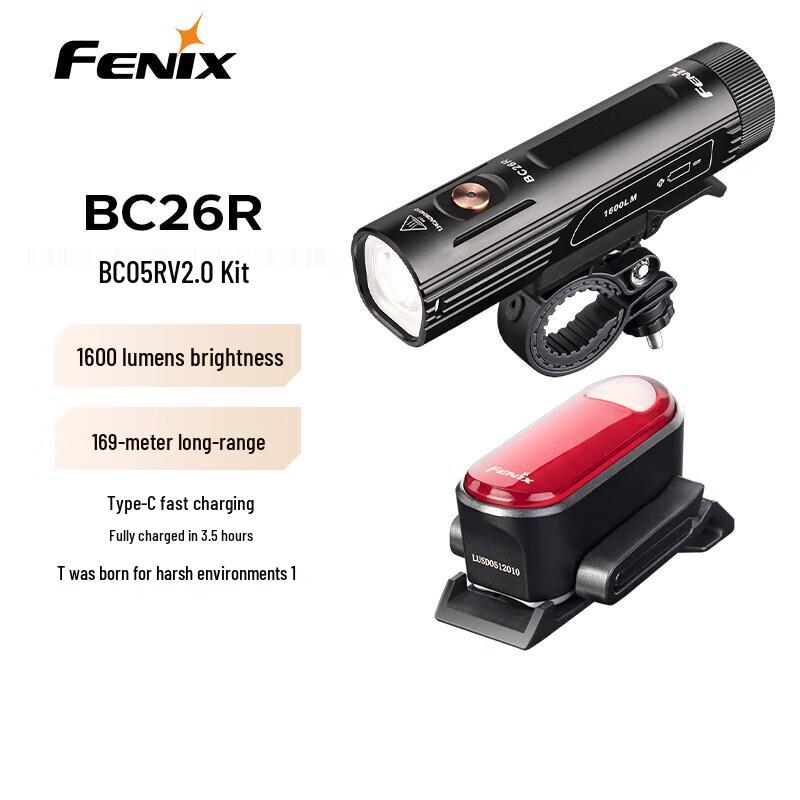Перезаряжаемый передний велосипедный фонарь Fenix BC26R