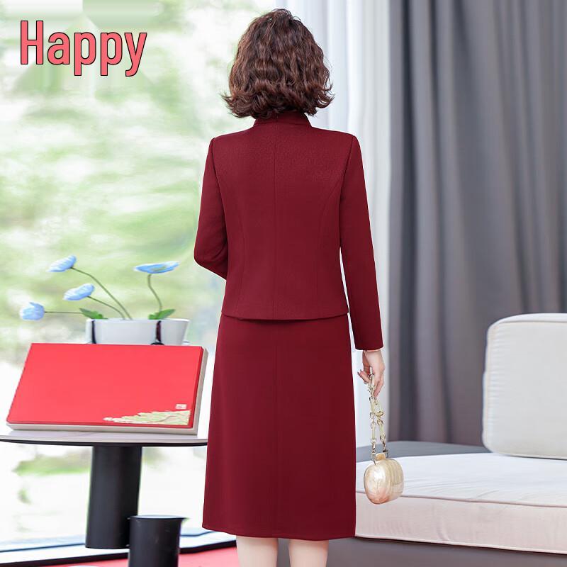 AIXUANMI Mother of the Bride Chinese Cheongsam Dress