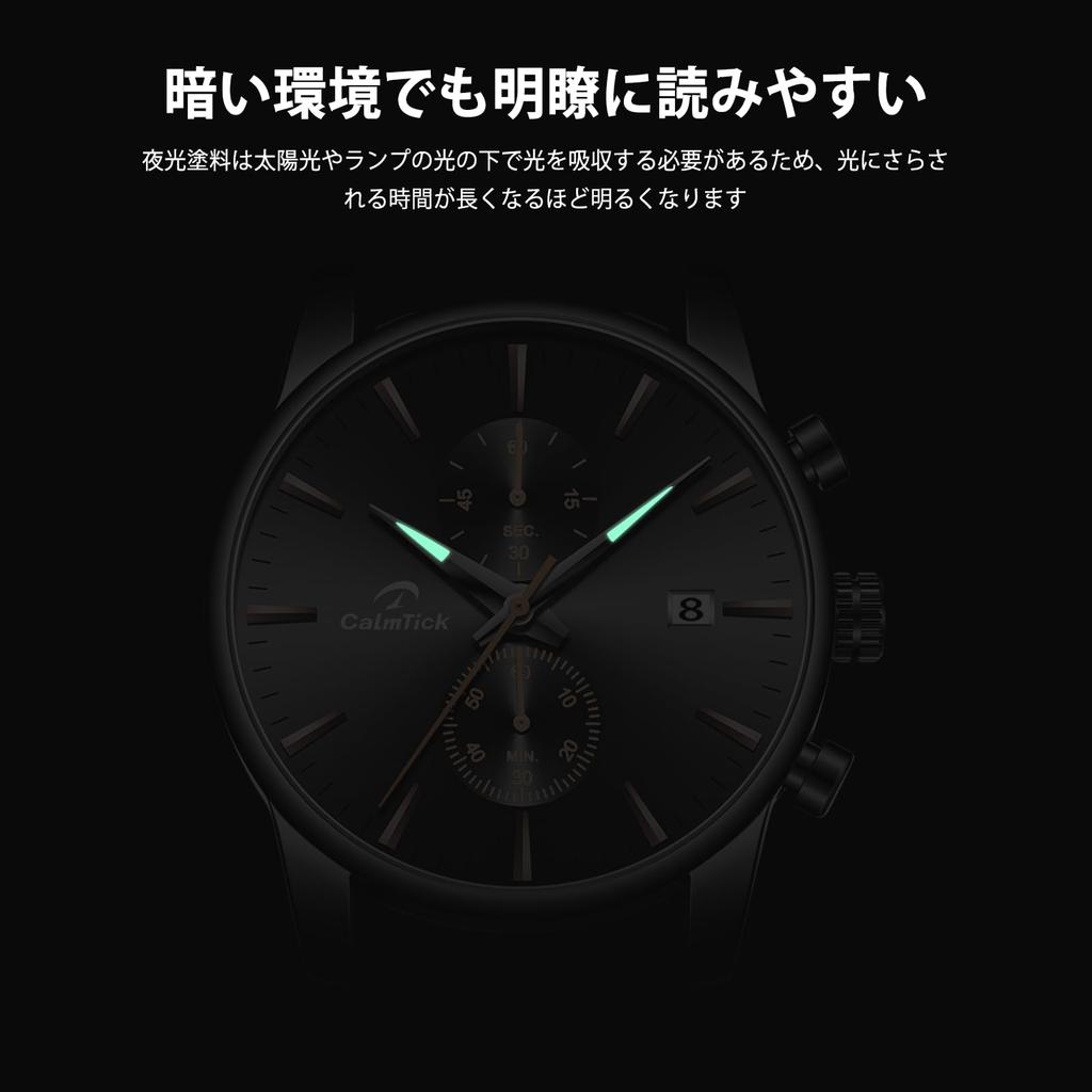 CalmTick Большой кварцевый с датой Водосветящийся Хронограф Стильная и популярная модель Розовый Черный Нержавеющая сталь Мужские часы Циферблат, Механизм, Отображение, Водонепроницаемость,