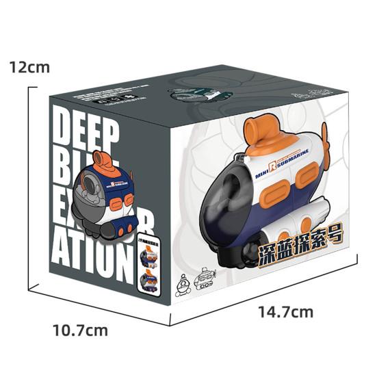 Электрическая подводная лодка, музыкальный проекционный автомобиль с вращающейся игрушкой астронавтов, световая имитация, забавная модель самолета