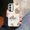 Капибара Милый Крутой Мягкий Чехол Capa Чехол для Телефона для Samsung Galaxy S25 A16 S25Ultra A36 S20 FE S23 S24 Ultra A56 S23Ultra A26