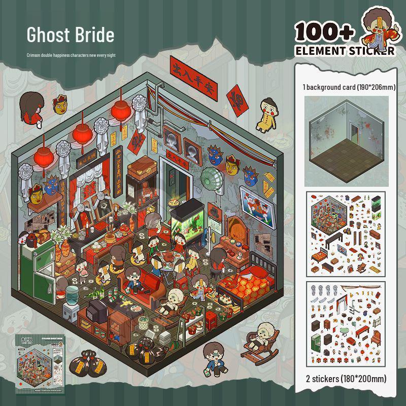 Книга наклеек на тему 3D-приключений: Миниатюрные наклейки для сцен и ландшафтного дизайна