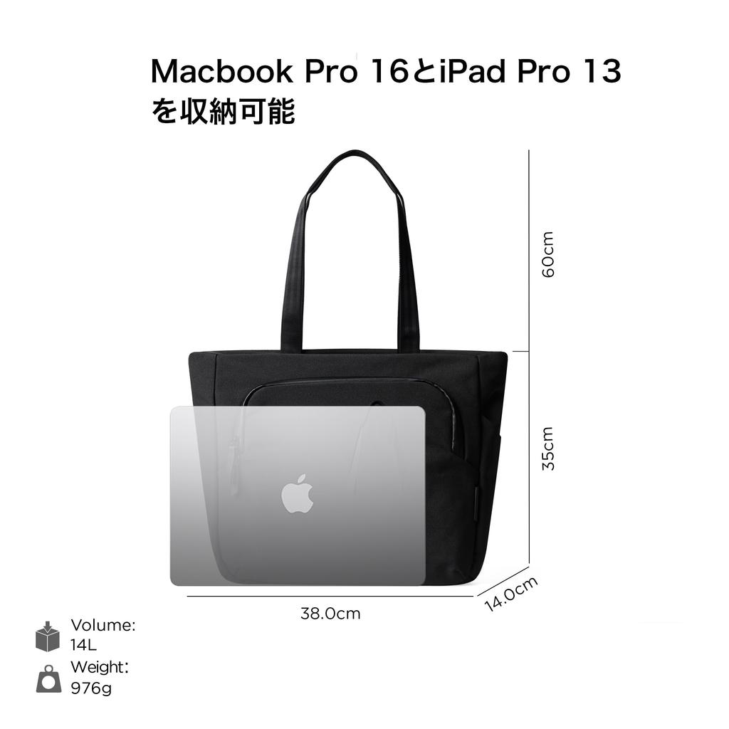 ALPAKA Bravo Tote Bag with 16-inch Laptop & Tablet Sleeve, Exterior Water Bottle Pocket, and Carry-on Strap for Business, Everyday Use, and Travel